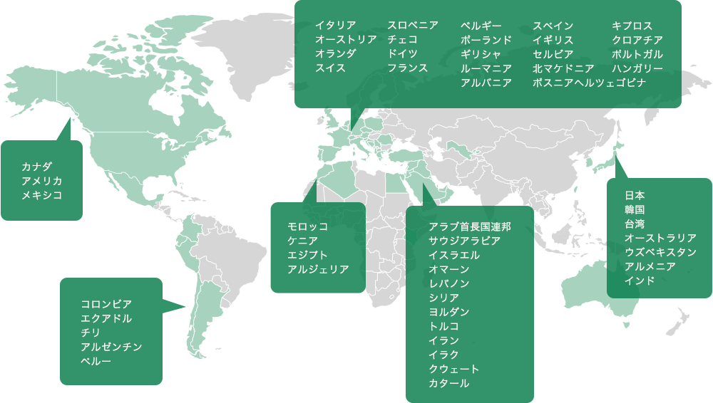 ダニ剤カネマイト 販売国 地図